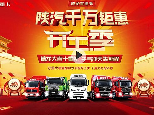 ��ֱ��������ֱ���� ����X5000 ���ǧ�f⠻��_����