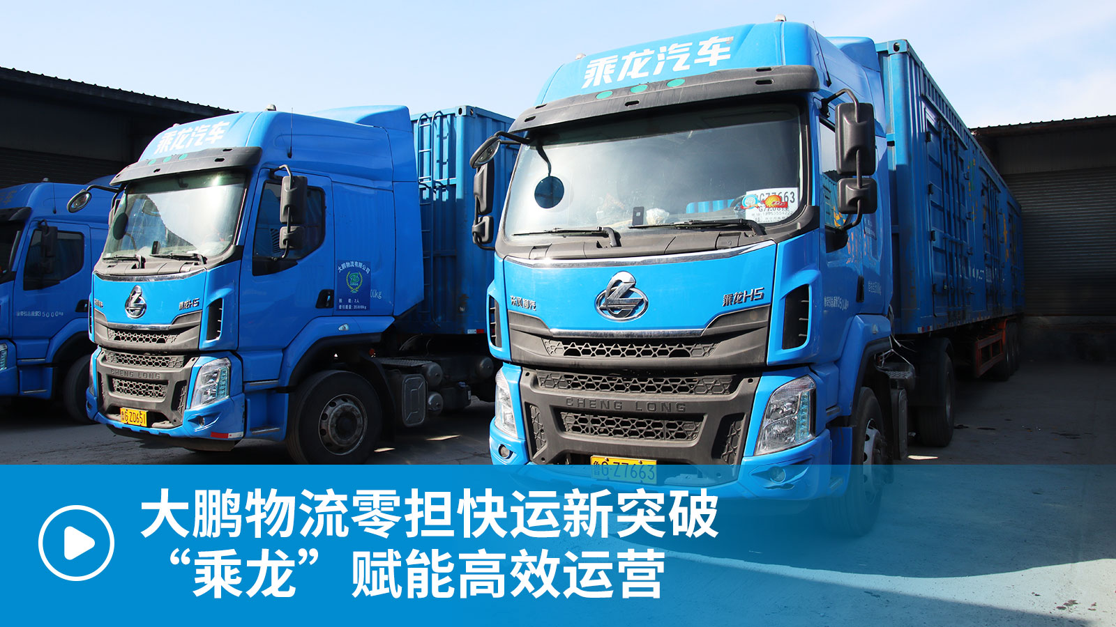 ��ҕ�l�����i�������(d��n)���\(y��n)��ͻ�������������x�ܸ�Ч�\(y��n)�I