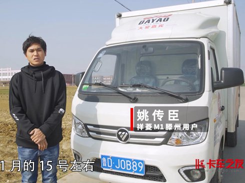 ��ҕ�l���ഺ���p�n���Ҹ��M����