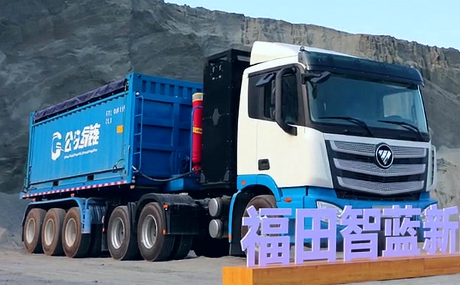 �������{(l��n)����Դ6��4�Q��ؿ� �F(xi��n)�����I(y��)����