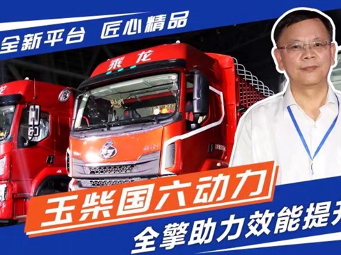 ��ҕ�l��ȫ��ƽ�_(t��i)����Ч������ ����(gu��)����(d��ng)����(chu��ng)�³ɾͽ��ľ�Ʒ