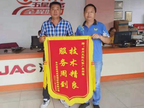 �����p������(w��)վ�S�޼�ˇ��տ �͑����T���\��