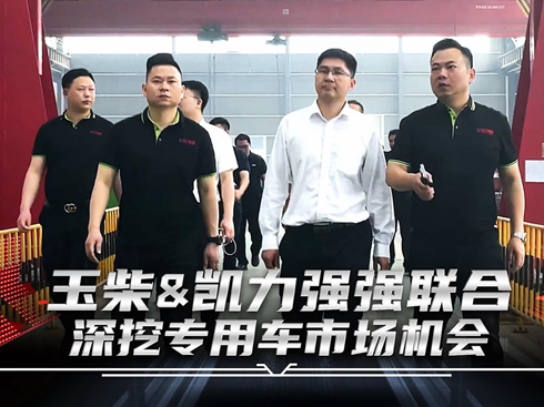 ��ҕ�l�����&�P����(qi��ng)��(qi��ng)(li��n)�� ���ڌ���܇�Ј�(ch��ng)�C(j��)��(hu��)