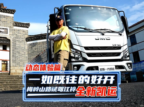 ��ҕ�l��÷�Xɽ·ԇ�{���ȫ�P�\(y��n) �ӑB(t��i)�w�(y��n)ƪ