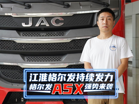 ��ҕ�l�������񠖰l(f��)���m(x��)�l(f��)�� �񠖰l(f��)A5X��(qi��ng)�݁��u