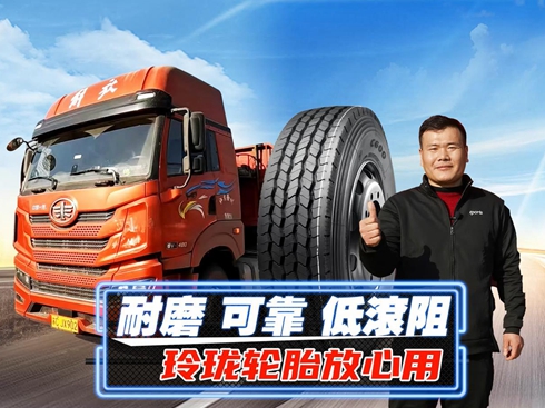 ��ҕ�l����ĥ �ɿ� �͝L�� �ᭇ݆̥������