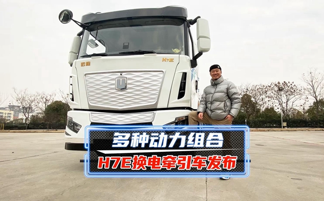 ��ҕ�l����N��(d��ng)���M�� �h�R�Ƽ�H7E�Q늠���܇�l(f��)��