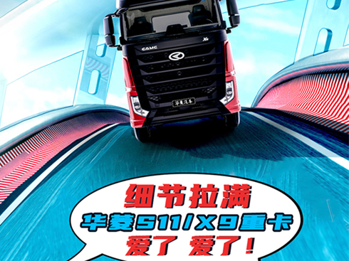 ����������(x��)��(ji��)���M���A��S11/X9�ؿ����ː���