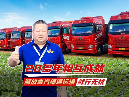 ��ҕ�l��20�����໥�ɾ� ��������Gͨ�\ݔ�r�Пo�n