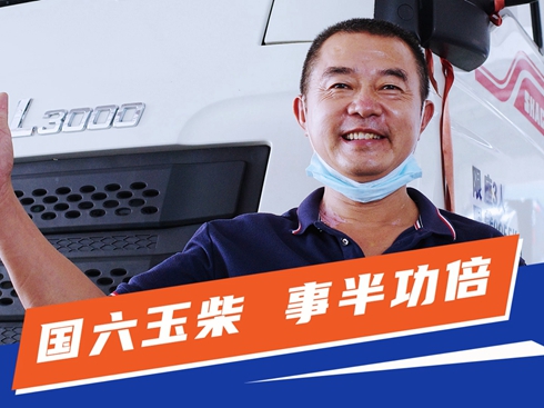 ��ҕ�l����(gu��)����� �°빦��