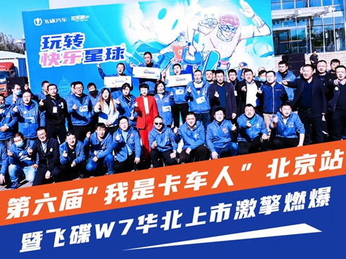 ��ҕ�l�����������ǿ�܇(ch��)�˱���վ���w��W7�A�����м���ȼ��