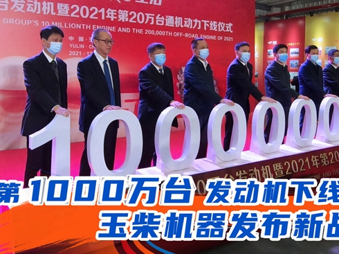 ��ҕ�l����1000�f(w��n)�_(t��i)�l(f��)��(d��ng)�C(j��)�¾� ���C(j��)���l(f��)����(zh��n)��