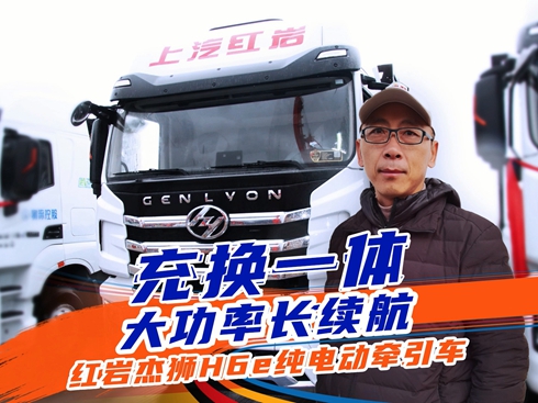 ��ҕ�l����Qһ�w ���� �L�m(x��)�� �t�r�ܪ{H6e��늄Ӡ���܇