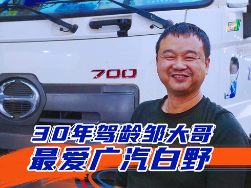 ��ҕ�l��30���{�g�u�������ۏV����Ұ