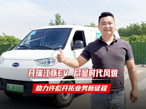 ��ҕ�l���_(k��i)����EV �M�@�r(sh��)���L(f��ng)ò �����S���_(k��i)�ؘI(y��)��(w��)������