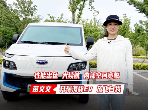 ��ҕ�l�����m(x��)�� ��(n��i)�����g���� ������ �_(k��i)����EV ���w����