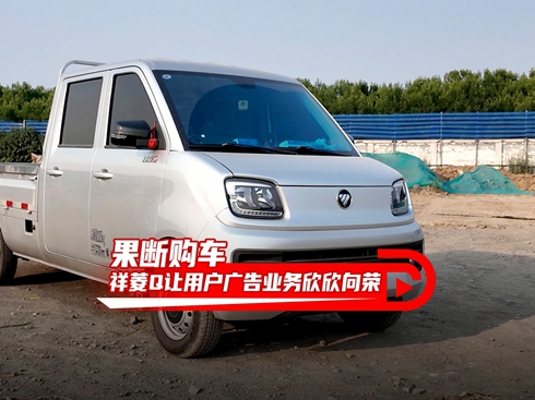 ��ҕ�l������ُ(g��u)܇ ����Q׌�Ñ�V��I(y��)��(w��)������s