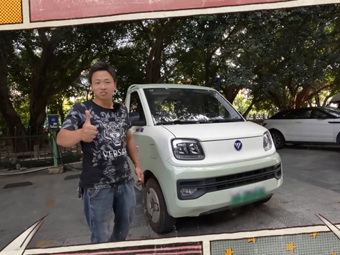 ��ҕ�l��90���Ñ��x������Q �m(x��)���L��늿� ܇��(n��i)���g��