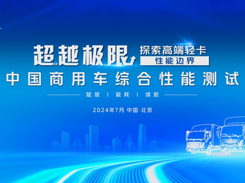 ��ֱ����̽���߶��p������߅�� �Ї�����܇�C�����ܜyԇ