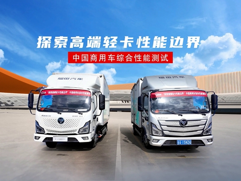 ��ҕ�l��̽���߶��p������߅�� �Ї�����܇�C�����ܜyԇ