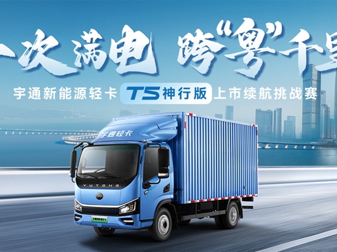 ��ֱ������ͨ����Դ�p��T5���а������m(x��)������(zh��n)ِ