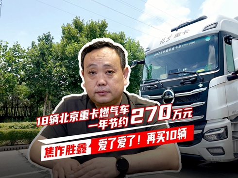 ��ҕ�l��18�v�����ؿ�ȼ?x��)��?һ�깝(ji��)�s270�fԪ ��������