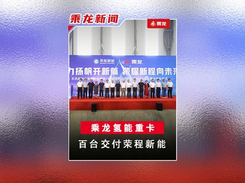 ��ҕ�l����������100�_�����������ؿ������s������