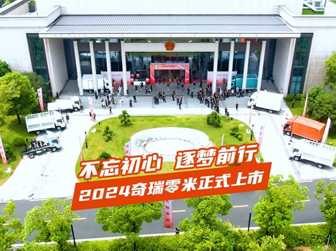 ��ҕ�l���������� ����(m��ng)ǰ�� 2024����������ʽ����