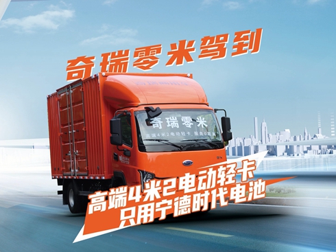 ��ҕ�l�����������{�� �߶�4��2늄�(d��ng)�p�� ֻ�Ì��r(sh��)��늳�