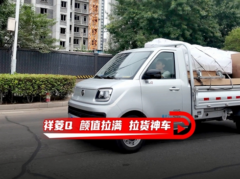 ��ҕ�l������Q �ֵ���M ��؛��܇