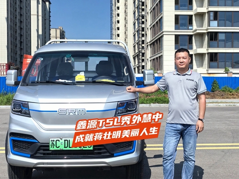 ��ҕ�l����ԴT5L������� �ɾ��Y������������