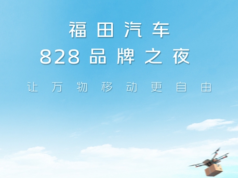 ��ֱ����������܇828Ʒ��֮ҹ