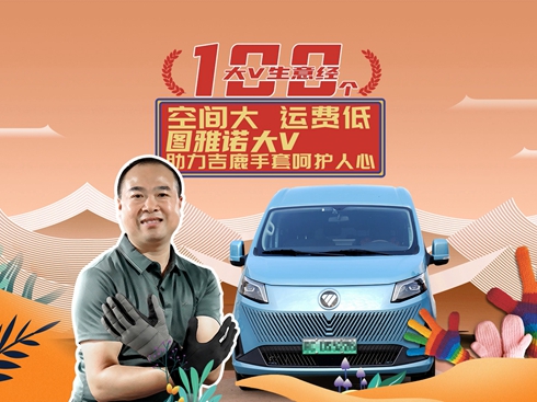 ��ҕ�l�����g�� �\�M�� �D���Z��V������¹���׺��o����