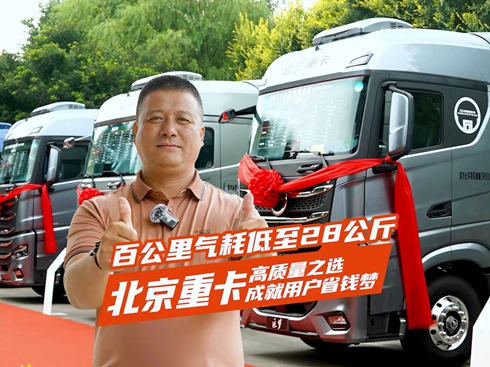 ��ҕ�l���ٹ����ĵ���28���� �����ؿ��ɾ��Ñ�ʡ�X��(m��ng)