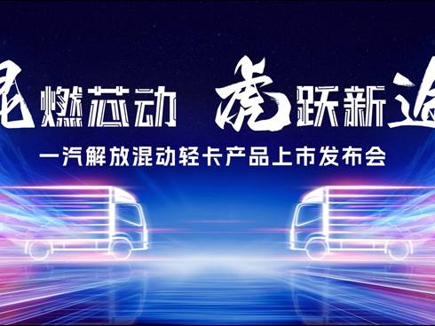 ��ҕ�l����ȼо�� ���S��; һ����Ż���p���a(ch��n)Ʒ���аl(f��)����