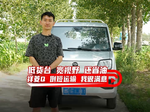 ��ҕ�l����؛�_(t��i) ��ҕҰ ߀ʡ�� ����Q�����\(y��n)ݔ �ҺܝM��