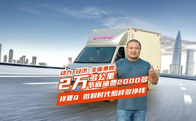 ��ҕ�l��2�f(w��n)�๫�﹝(ji��)ʡ2000�� ����Q ΢���r(sh��)���՘Ӷ����X