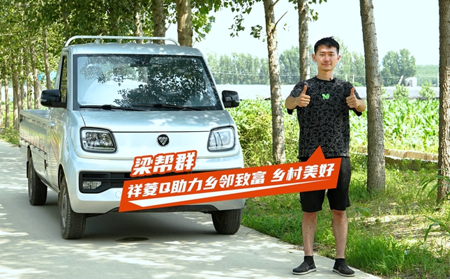 ��ҕ�l������Ⱥ������Q�����l(xi��ng)���¸����l(xi��ng)������