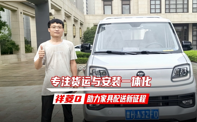 ��ҕ�l����ע؛�\(y��n)�c���bһ�w�� ����Q�����Ҿ�����������