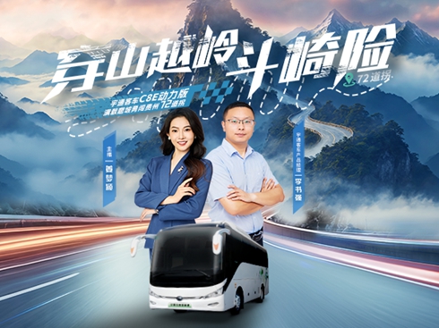 ��ֱ������ͨ��܇C8E��(d��ng)����M�d�������J�F��72����