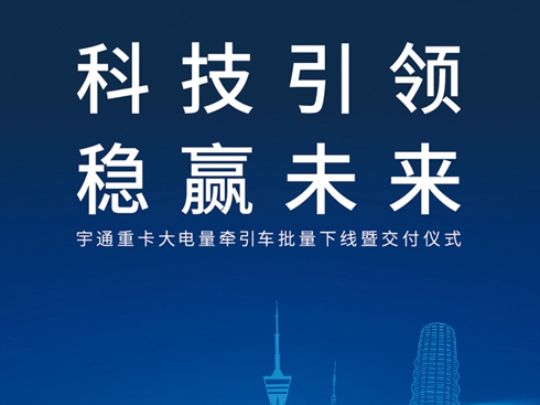 ��ֱ������ͨ�ؿ����������܇�����¾��߽����xʽ