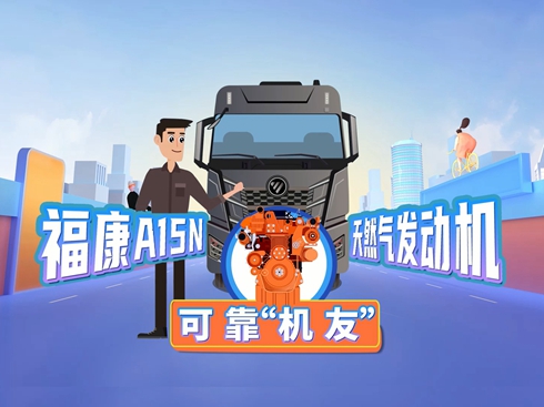 ��ҕ�l������A(ch��)15N��Ȼ��l(f��)��(d��ng)�C(j��) �ɿ����C(j��)�ѡ�