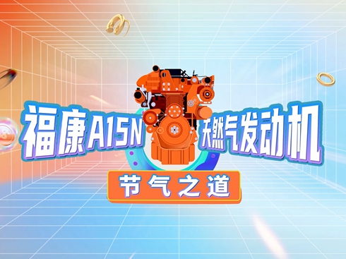 ��ҕ�l������A(ch��)15N��Ȼ��l(f��)��(d��ng)�C(j��) ��(ji��)��֮��