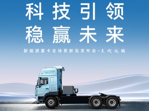 ��ֱ��������Դ�ؿ�ȫ��(ch��ng)����Ʒ�l(f��)����(hu��)��֧���\(y��n)ݔ