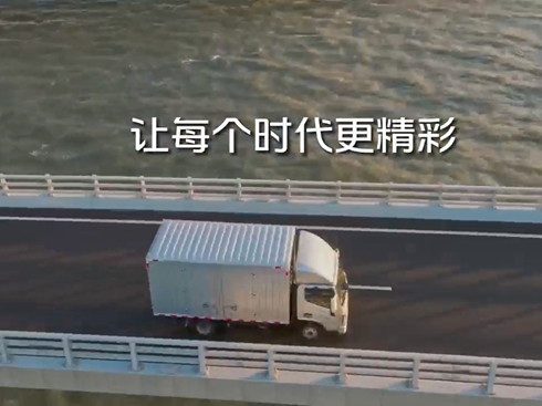 ��ҕ�l�����ྫ����������ǰ���r(sh��)����܇����LOGOԏ�