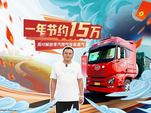 ��ҕ�l��������һ�깝(ji��)�s15�f �Ҍ��������ȼ��܇�еך�