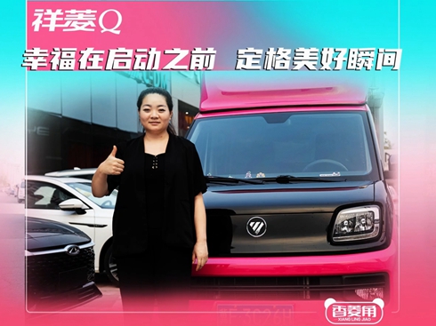 ��ҕ�l������Q �Ҹ��چ���֮ǰ ��������˲�g