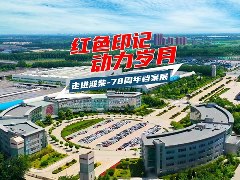 ��ҕ�l�����M�H��-78����n��չ