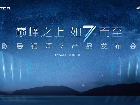 ��ֱ�����p��֮�� ��7���� �W���y��7�aƷ�l(f��)����