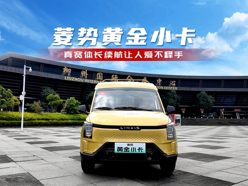 ��ҕ�l������S��С�����挒�w�L�m(x��)��׌�ː۲����